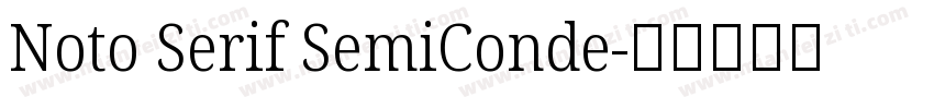 Noto Serif SemiConde字体转换